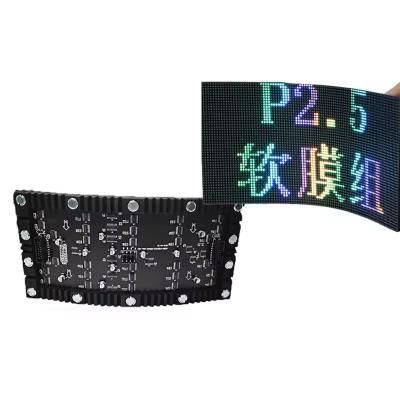 China Soft P2.5 Indoor LED Module 320x160mm Video Wall Curve Flexible LED Display for sale