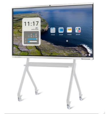 China Digital Whiteboard LCD Commercial Display Educational Equipment Interactive Smart Board for sale