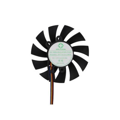 China Other DF701012MS Hydraulic Bearing 70x70x10mm DC 12V Brushless Fan for sale