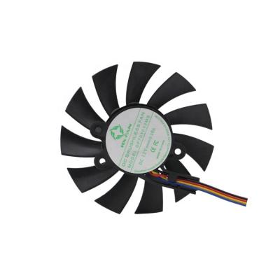 China High Quality Building Material Stores DF701012MS 12V 70x70x10mm DC Frameless Fan for sale