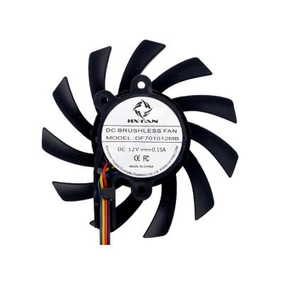 China OEM and ODM Free Sample Computer Case DF701012MB 70X10MM Mainly Services Customization 12V DC Cooling Fan for sale