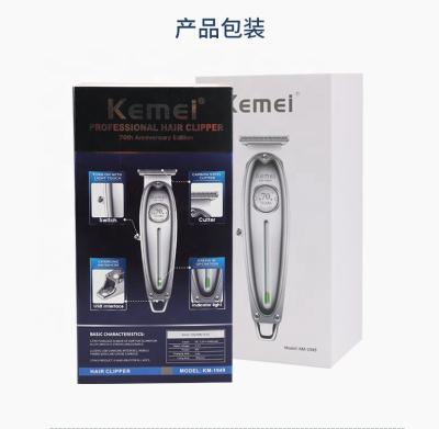 China Hotel Kemei KM-1949 All Metal Professional Men Hair Trimmer 0mm T Blade Haircut Machine Cordless Electric Low Noise Bald Hairdresser for sale