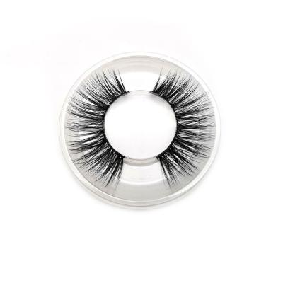 China Natural Curl Free Sample Lashes 3d Makeup Silk Lashes Private Label Strip Lashes for sale