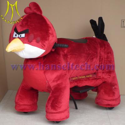 China Hansel battery operated walking animal rides for mall for sale