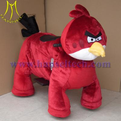 China Hansel high quality coin operated animal rides for children for sale