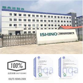 Verified China supplier - Guangdong ISHINO Technology Co., Ltd.