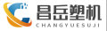 Qingdao Changyue Plastic Machinery Co., Ltd.