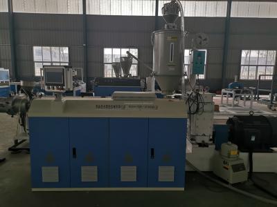 China PPR Pipe Production Line for 20-160mm Plastic Pipe Extrusion Machine for sale