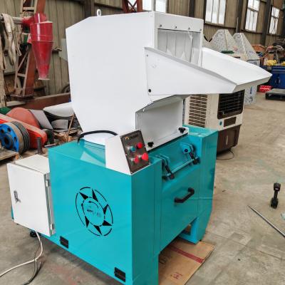 China PMMA Plastic Pipe Crusher 350kg/H 500kg/H Plastic Recycling Crusher for sale