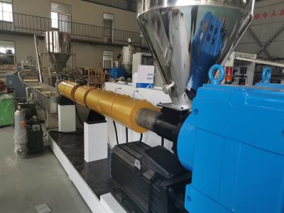 China Vertical Plastic Mixer Crusher Pulverizer for PVC and Additives Performance for sale