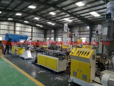 China PC ABS Lampshade Plastic Profile Extruders 40Kg/H-60Kg/H Automatic for sale