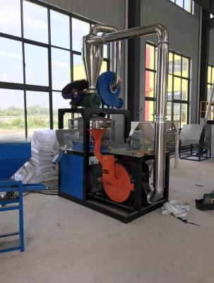 China 600Kg/H WPC Grinder Miller PVC Pulverizer Machine With QS Certification for sale