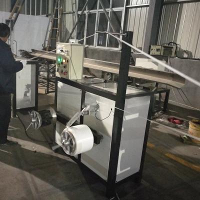 China PP Strap Band Extrusion Machine 19mm 120kg/H Pet Strap Extrusion Line for sale