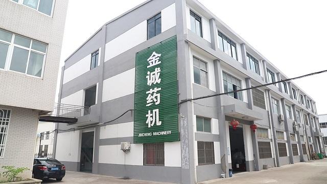 Verified China supplier - Taizhou Jincheng Pharmaceutical Machinery Co., Ltd.