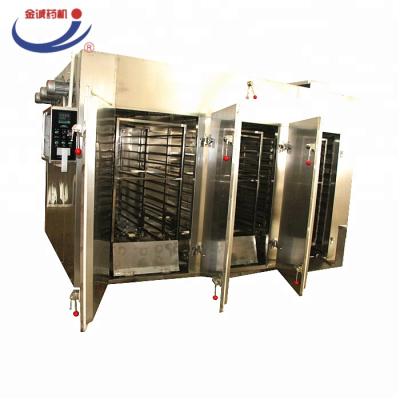 China Medicine Curing Industrial Pharmaceutical Electric Gas Steam Dryer Machine for sale