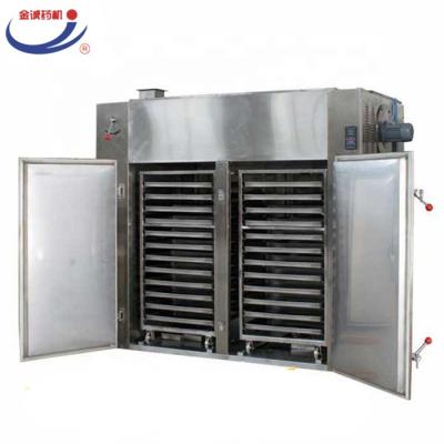 China Medicine Curing Electric Commercial Steam Industrial Oven for sale