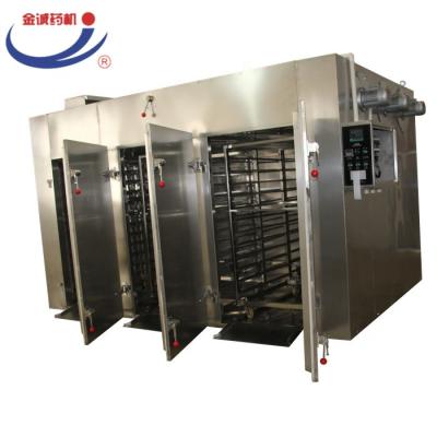 China High efficiency industrial ginger cassava red tamato chilli drying machine for sale