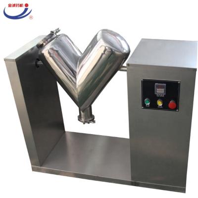 China Large Capacity Pharmaceutical Chemical Food Mixer High Efficency V Shape Mixing Machine Dry Powder Flour Granule Mixer for sale