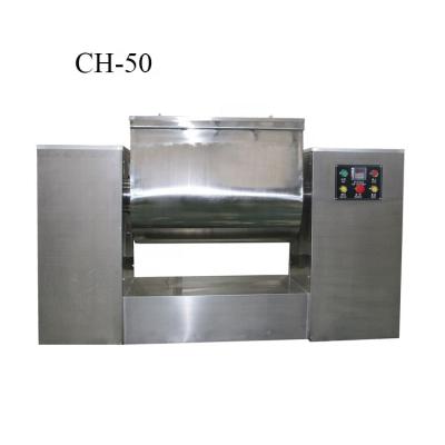 China Food and Farms Chemical Bowl Shaped Powder Pharmacy Granule Dough Mixer Horizontal Mixer for sale