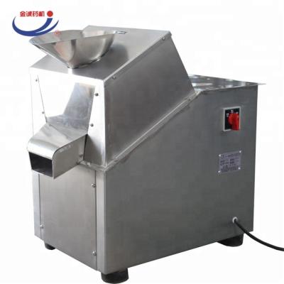 China Professional Factory Price Chicken Gasoline Rotary Drum Pills Granulator Machine for sale