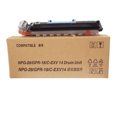 China Compatible COMPATIBLE for Canon ir2016 2018 2020 2022 2025 2030 2116 2120 servo drive drum unit / npg-28 2318 2320 2420 for sale