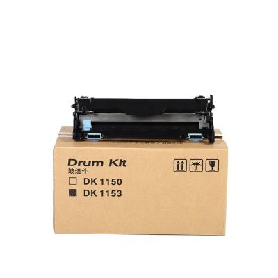 China Compatible DK1150 dk1153 copier compatible toner cartridge for kyocera drum kit for sale