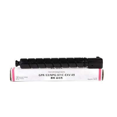 China COMPATIBLE original quality NPG67 toner cartridge for canon copier spare parts for sale