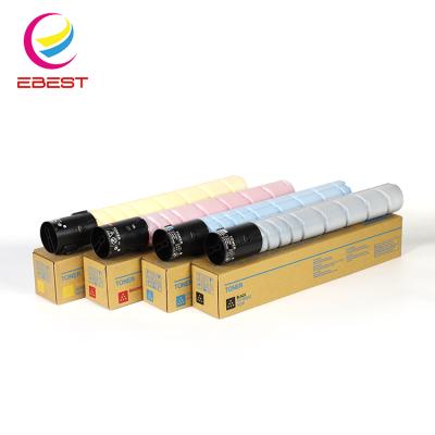 China COMPATIBLE Copier Spare Parts Color Toner Cartridge For Minolta Copier TN512 for sale