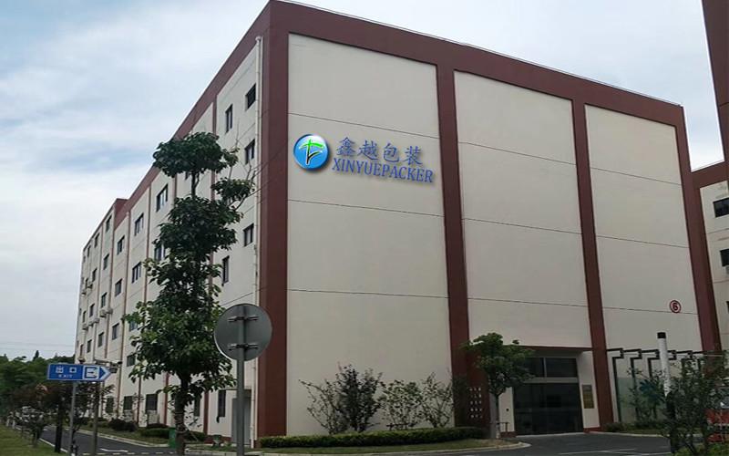 Verified China supplier - shanghai  xinyue machinery.co.ltd