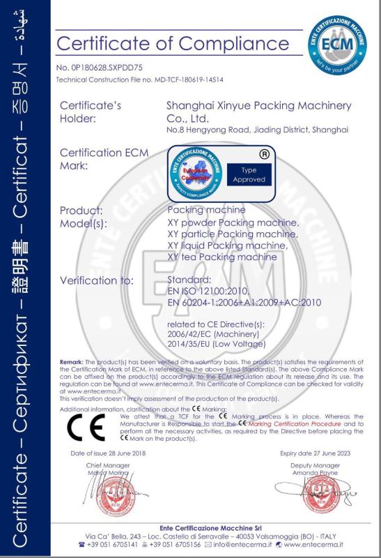 CE - shanghai  xinyue machinery.co.ltd