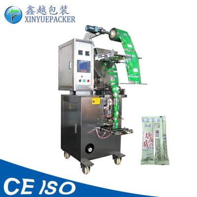 China Back Side Sealing Powder Filling Packing Machine Simple Operation Easy Moving for sale