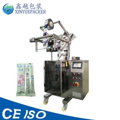 China Small Pouch Packing Machine , Powder Bag Packing Machine With Stainless Steel Case for sale