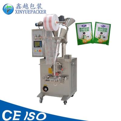 China Vertical Powder Packing Machine , Powder Sachet Packaging Machine For Tea / Medicine for sale