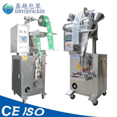 China High Packing Speed Coffee Packaging Machine / Powder And Packaging Machines for sale