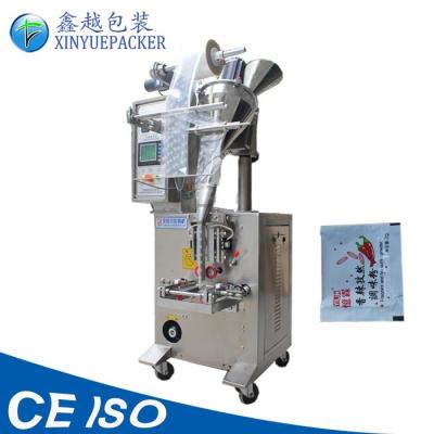 China Spice Powder Packing Machine 1300*850*1700 Dimension For Food Application for sale