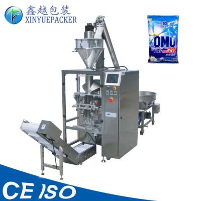 China High Speed Washing Powder Packing Machine 20-50 Bags/min Small Packet Packing Machine for sale