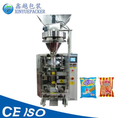 China Multiple Function Granule Packing Machine 1500*950*1450mm Dimension Ce Approved for sale