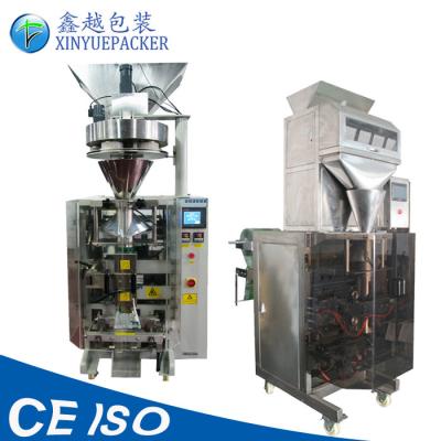 China Sugar Granule Packing Machine / 1KG 5 KG Packing Machine With Automatic Feeding for sale