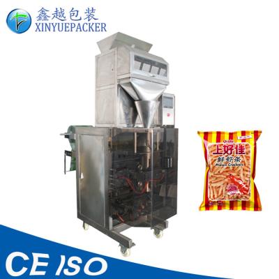 China High Accuracy Granule Packing Machine Electronic Scale Weighing With Back Sealing for sale