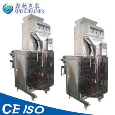 China Multi Function Automatic Vertical Packing Machine With 20-50 Bags/min Speed for sale