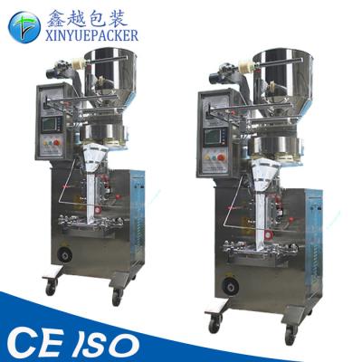 China Rice Granule Packing Machine / Automatic Bag Filling And Sealing Machine for sale