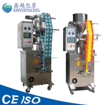 China Stable Performance Coffee Bean Packing Machine / Vertical Pouch Packing Machine for sale