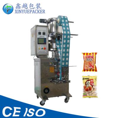 China Durable Automatic Rice Packing Machine , Easy Operate Salt Packing Machine for sale