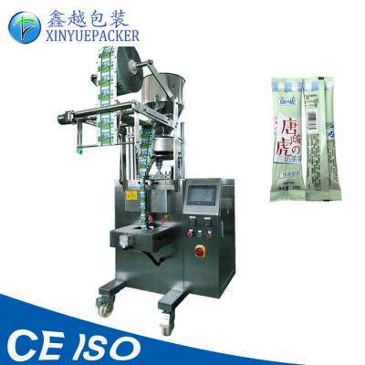 China Compact Structure Peanut Packing Machine , Coffee Bean Packaging Machine for sale