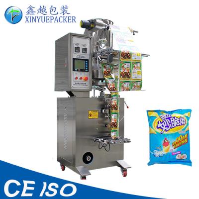 China Sunflower Seeds Granule Packing Machine Back Sealing Quantitative Filling Machine for sale