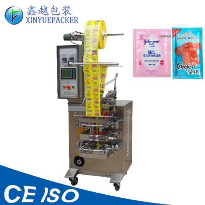 China 4 Sided Sealing Automatic Pouch Packaging Machine 30-60 Bags/min Working Speed for sale