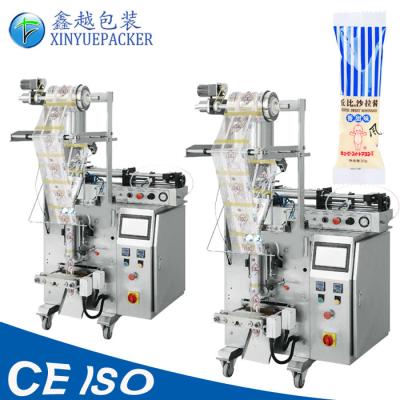 China XY-70BJ Automatic Vertical Packing Machine , Back Sealing Paste Packing Machine for sale