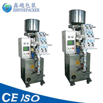 China Easy Maintain Pillow Pouch Packaging Machine 30-60 Bags/min Speed CE ISO Certification for sale