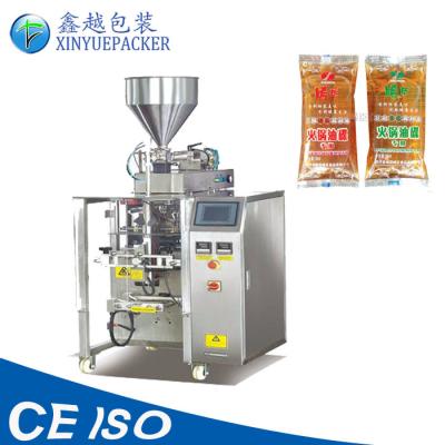 China High Working Speed Shampoo Pouch Packing Machine / Liquid Sachet Packing Machine for sale