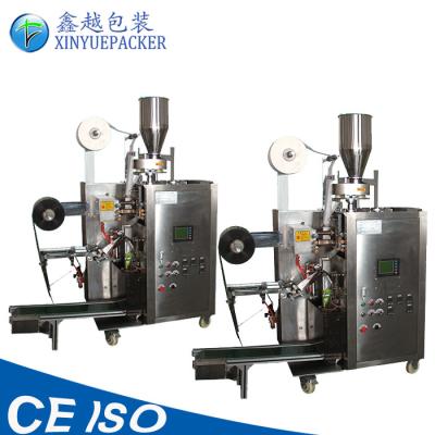 Cina Potere automatico della macchina imballatrice 3.5KW del sacchetto di multi scopo per i semi/farmacia in vendita